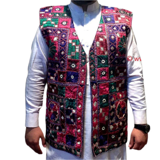 afghan vest