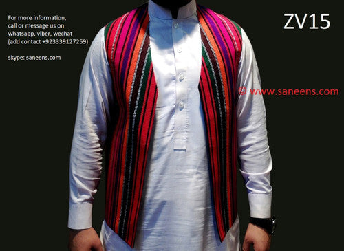 Pashtun Waistcoat for Weddings