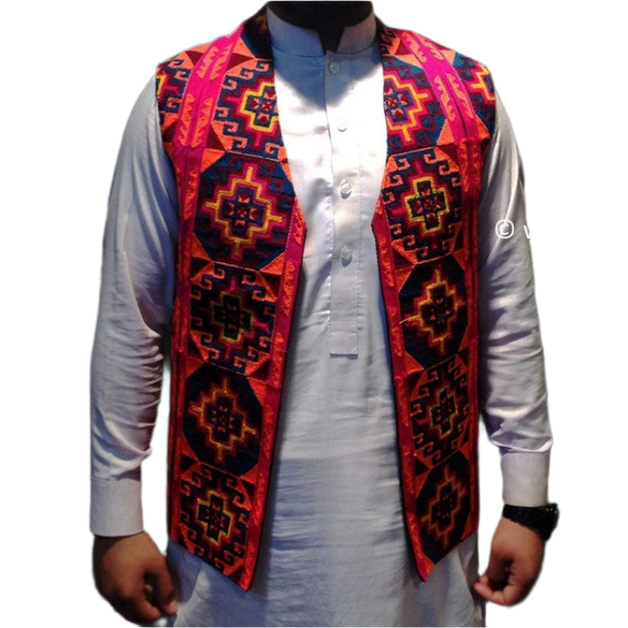 afghan vest