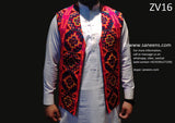 Traditional Afghan Wedding Vest