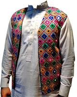 Pashtun Afghan Waistcoat