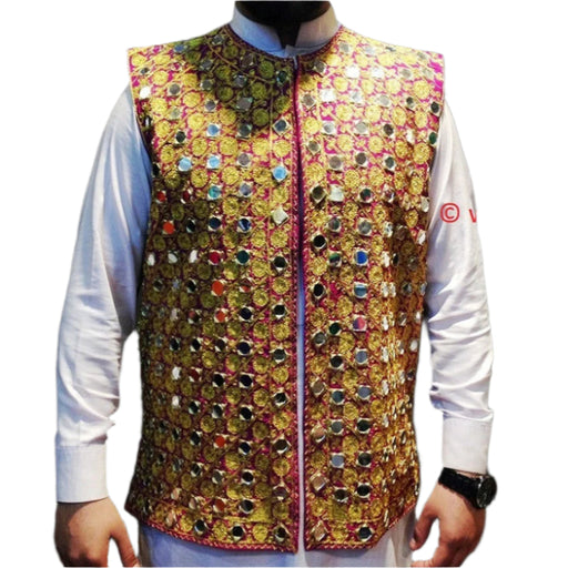 afghan vest