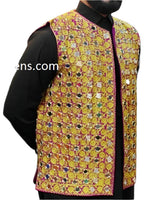 Mirror Work Afghan Vest