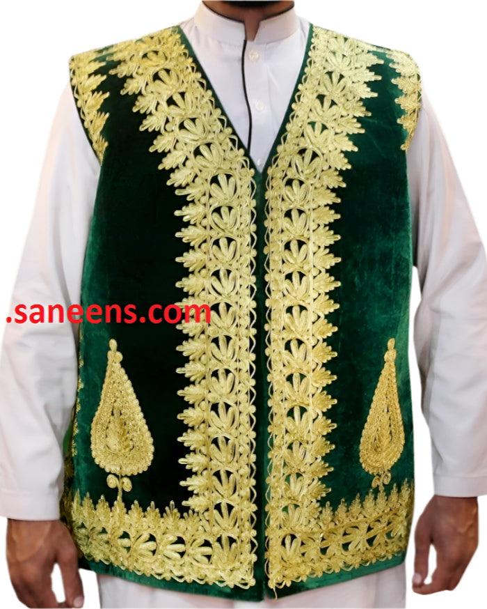 Afghan Waistcoat With Cap