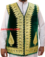 Afghan Waistcoat With Cap