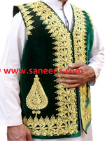 Afghan Waistcoat With Cap