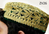 Afghan Waistcoat With Cap
