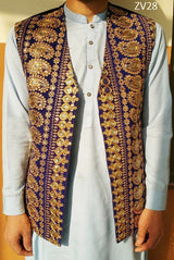Afghan Velvet Waistcoat