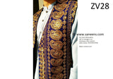 Afghan Velvet Waistcoat