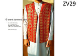 Pashtun Velvet Vest