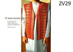 pashtun vest
