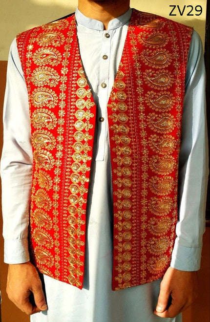 Pashtun Velvet Vest