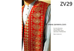 traditional afghan wedding vest in red color