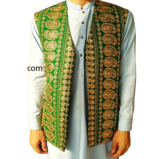 afghan fashion vest