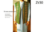 Afghan Embroidery Waistcoat