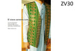 pakhtoon fashion vest