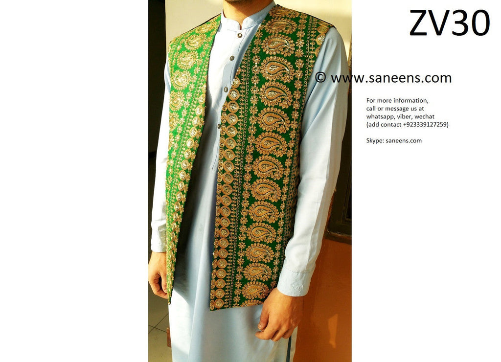 pashtun waskat