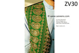 Afghan Embroidery Waistcoat