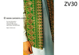Afghan Embroidery Waistcoat