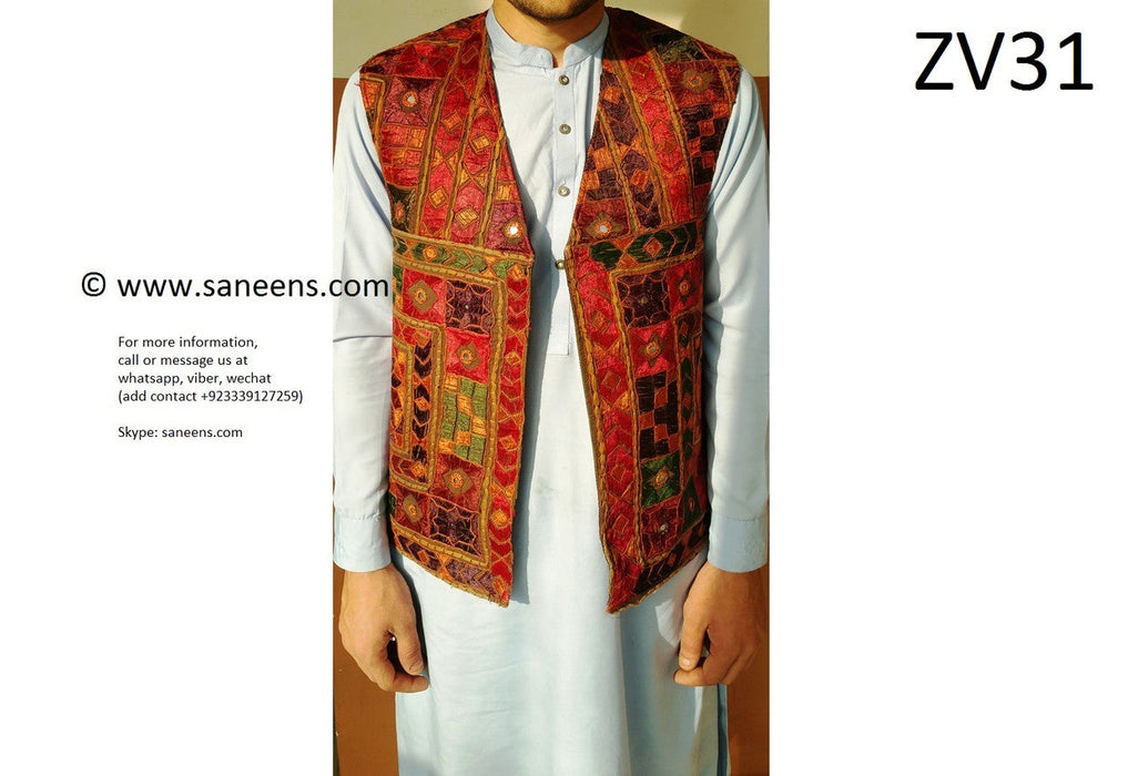 pashtun waskat