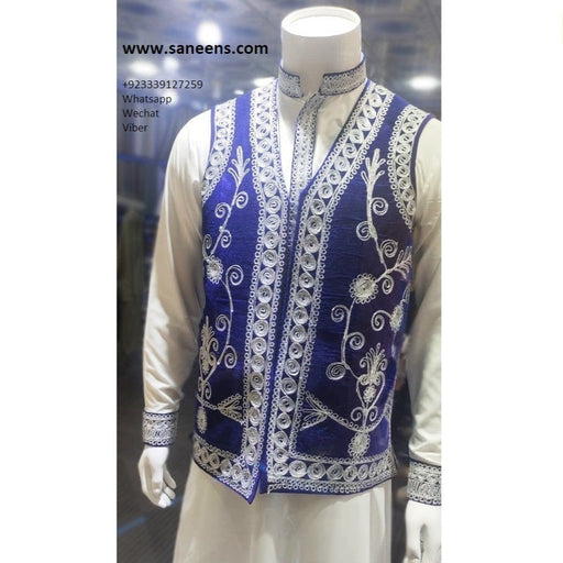 afghan vest, pashtun waistcoat