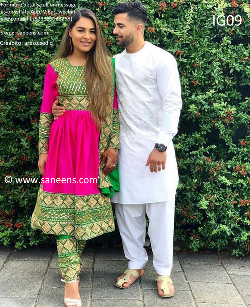 New saneens afghan fashion kuchi bridal mirror dress in pink color