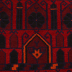 Handmade Prayer Rug Afghan Style 5x2.9 ft