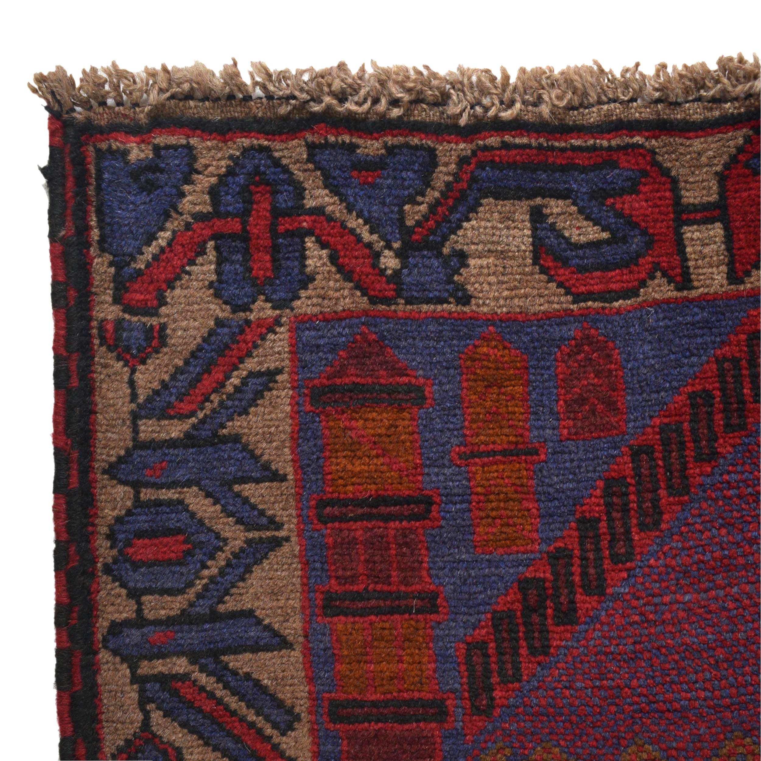 Prayer Mat Soft Afghan Weave 4.1x2.7 ft