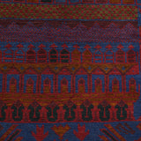 Prayer Mat Soft Afghan Weave 4.1x2.7 ft
