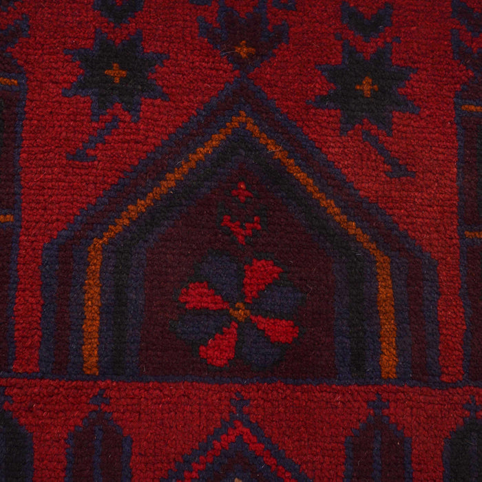 Traditional Afghan Prayer Design 4.6x3.1 ft