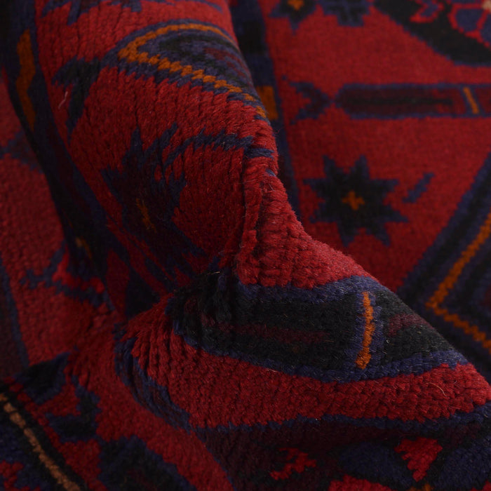 Traditional Afghan Prayer Design 4.6x3.1 ft