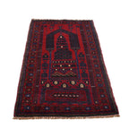 Prayer Rug Fine Afghan Work 4.6x2.6 ft