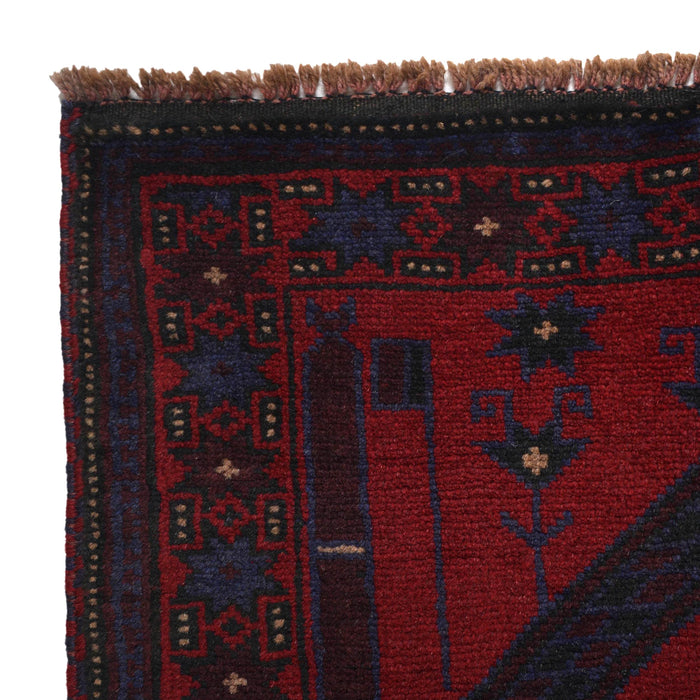 Prayer Rug Fine Afghan Work 4.6x2.6 ft