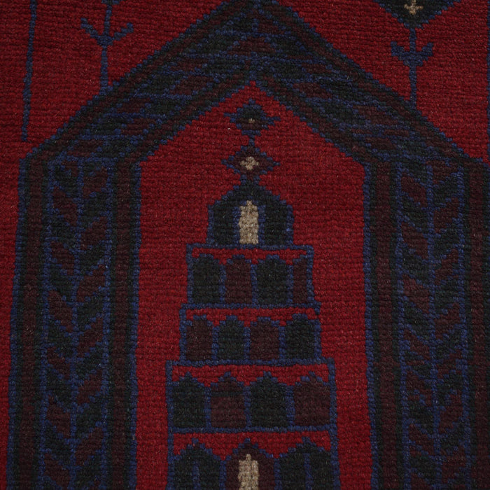 Prayer Rug Fine Afghan Work 4.6x2.6 ft