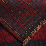 Prayer Rug Fine Afghan Work 4.6x2.6 ft