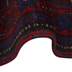 Prayer Rug Fine Afghan Work 4.6x2.6 ft