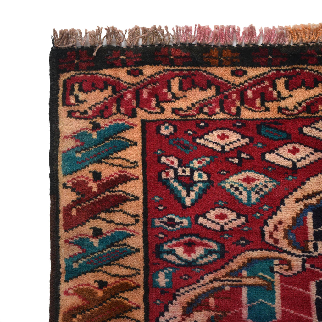 Classic Afghan Prayer Rug 3.8x2.4 ft