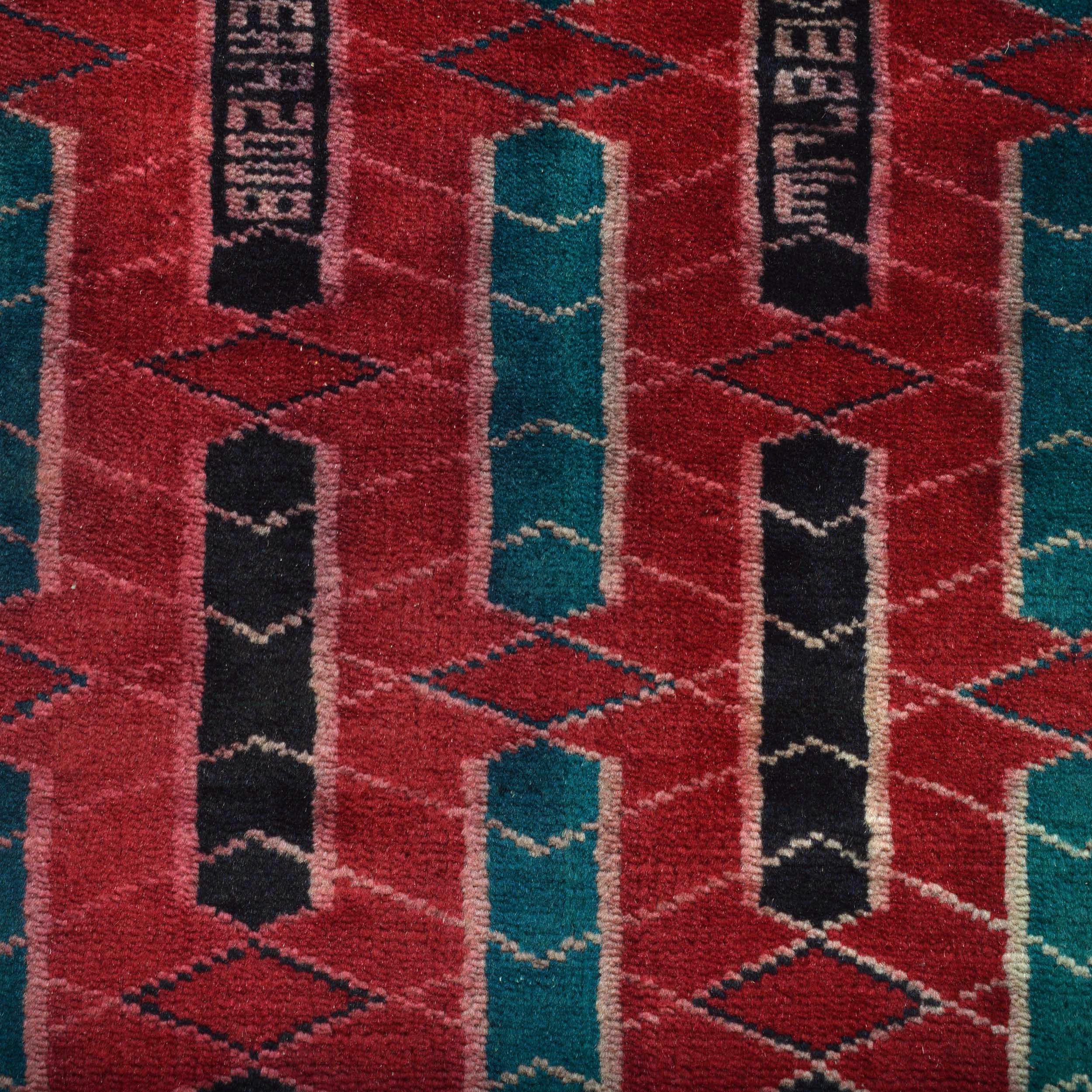 Classic Afghan Prayer Rug 3.8x2.4 ft