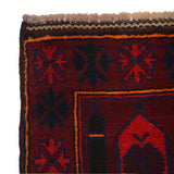 Prayer Mat Nomadic Afghan 4.5x3 ft