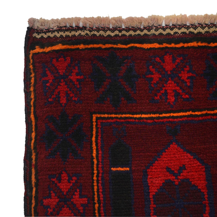 Prayer Mat Nomadic Afghan 4.5x3 ft