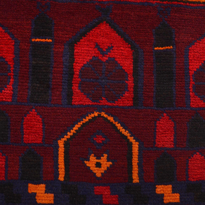 Prayer Mat Nomadic Afghan 4.5x3 ft