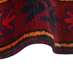 Prayer Mat Nomadic Afghan 4.5x3 ft