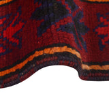 Prayer Mat Nomadic Afghan 4.5x3 ft