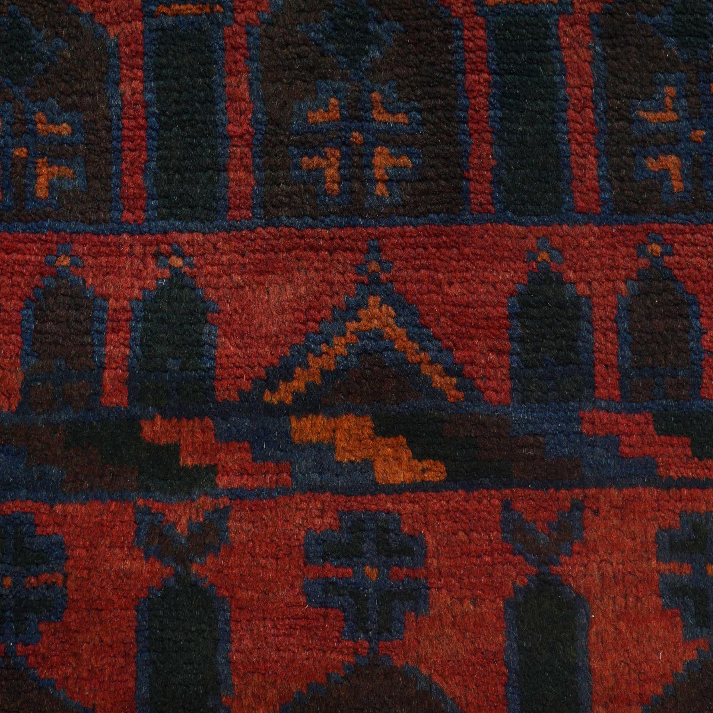 Afghan Woven Prayer Rug 4.7x2.9 ft