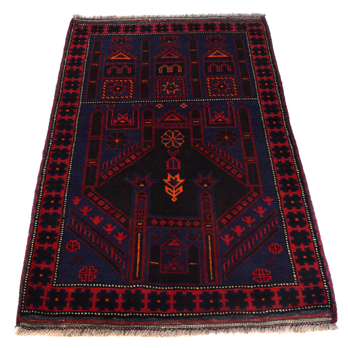 Premium Afghan Prayer Mat 4.6x2.9 ft