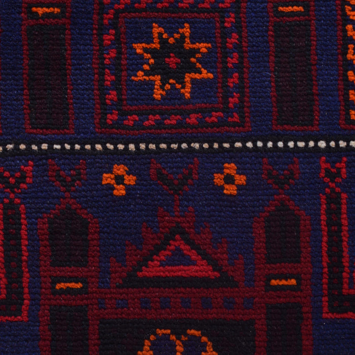 Premium Afghan Prayer Mat 4.6x2.9 ft