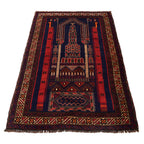 Afghan Artisan Prayer Rug 4.9x3.2 ft