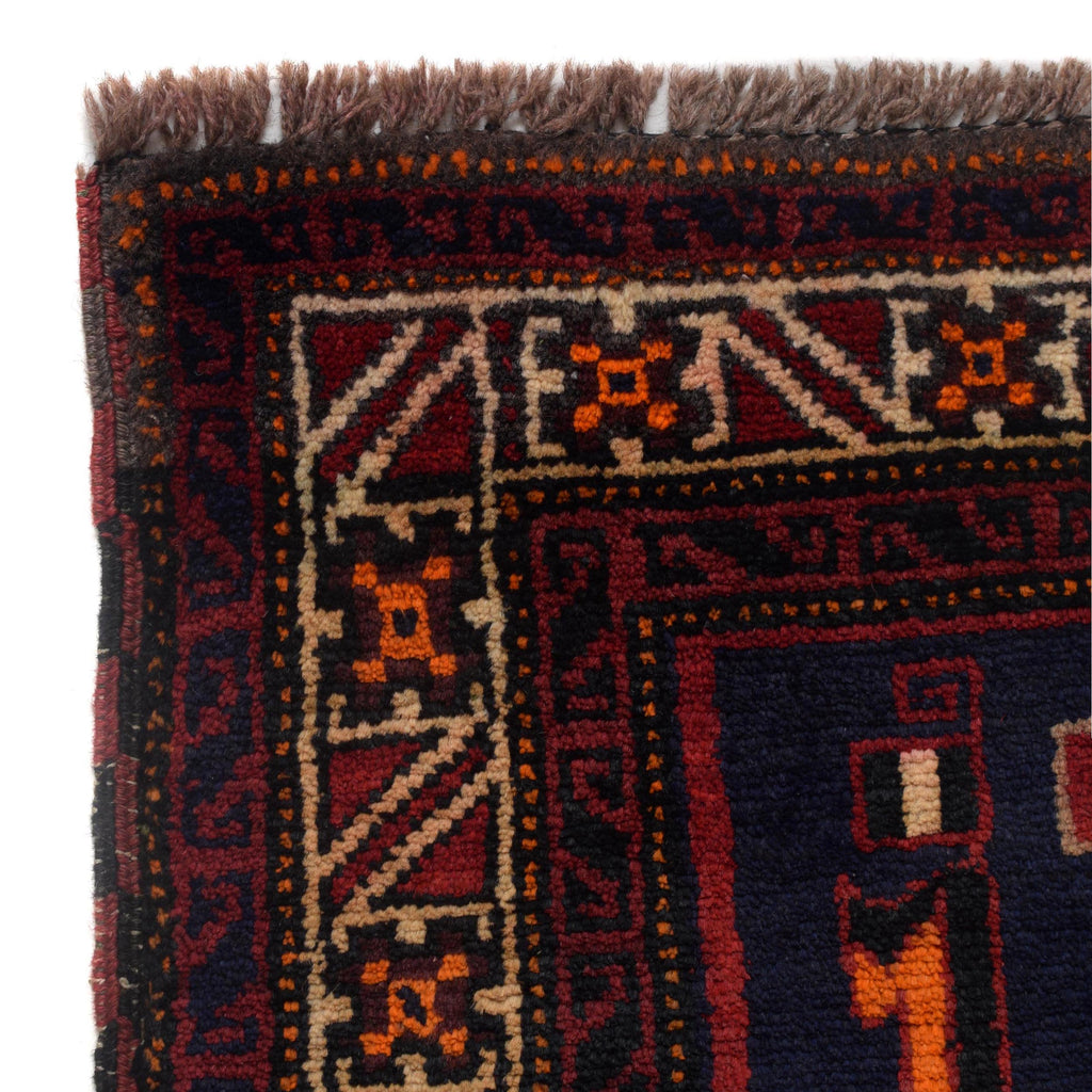 Afghan Artisan Prayer Rug 4.9x3.2 ft