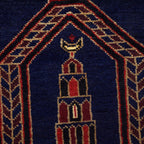 Afghan Artisan Prayer Rug 4.9x3.2 ft
