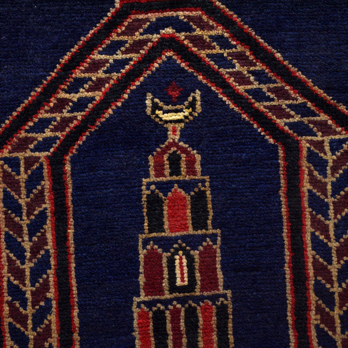Afghan Artisan Prayer Rug 4.9x3.2 ft